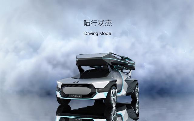 小鵬自動(dòng)駕駛無(wú)限看齊特斯拉（小鵬自動(dòng)駕駛無(wú)限看齊特斯拉）(16)