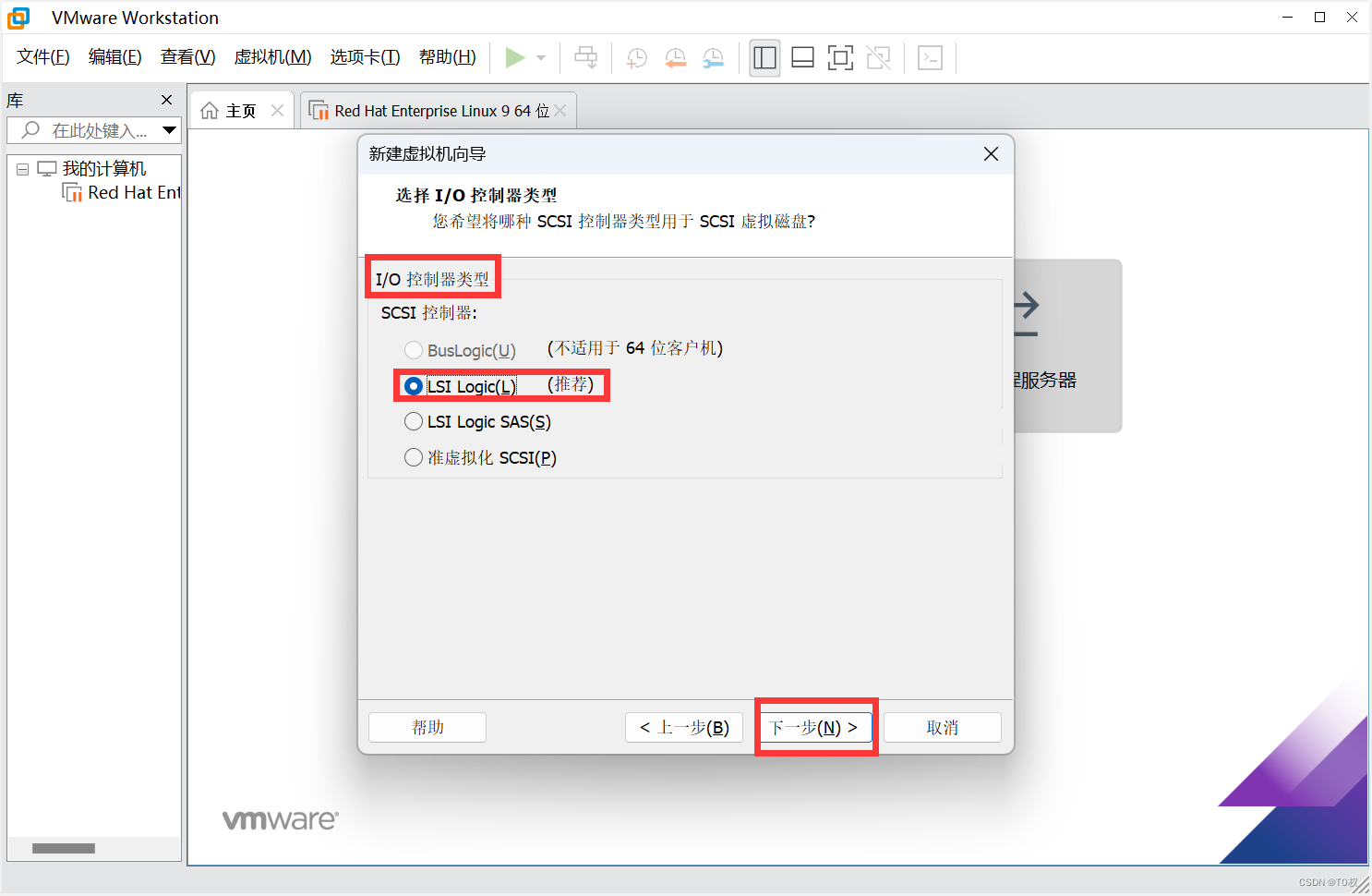 RedHat操作系統鏡像下載