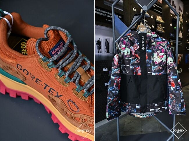 用科技創新引領時尚 “時尚新生——GORE-TEX產品的第二生命”全球巡展落地上海