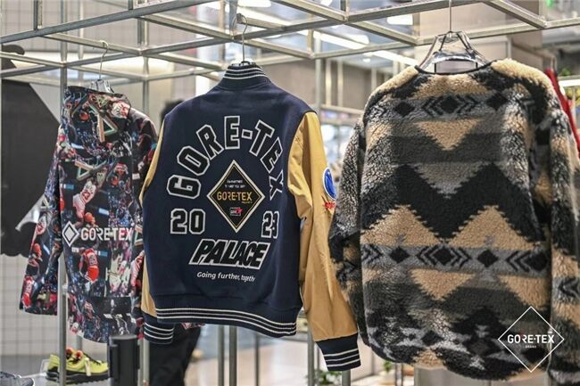用科技創新引領時尚 “時尚新生——GORE-TEX產品的第二生命”全球巡展落地上海