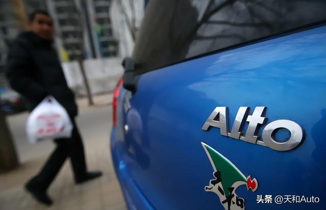 汽車故事 無數(shù)人汽車夢的起點，江南奧拓的兜兜轉轉（無數(shù)人汽車夢的起點）(3)