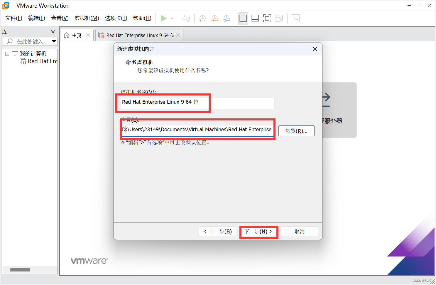RedHat操作系統鏡像下載