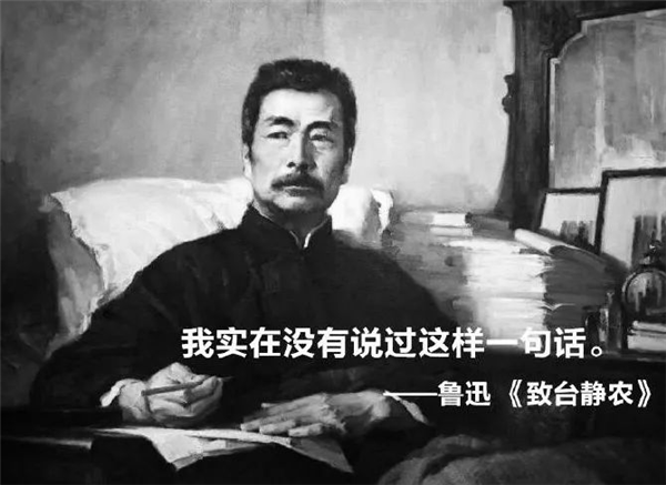 營銷號們：讓馬斯克和羅翔成了毒雞湯批發部