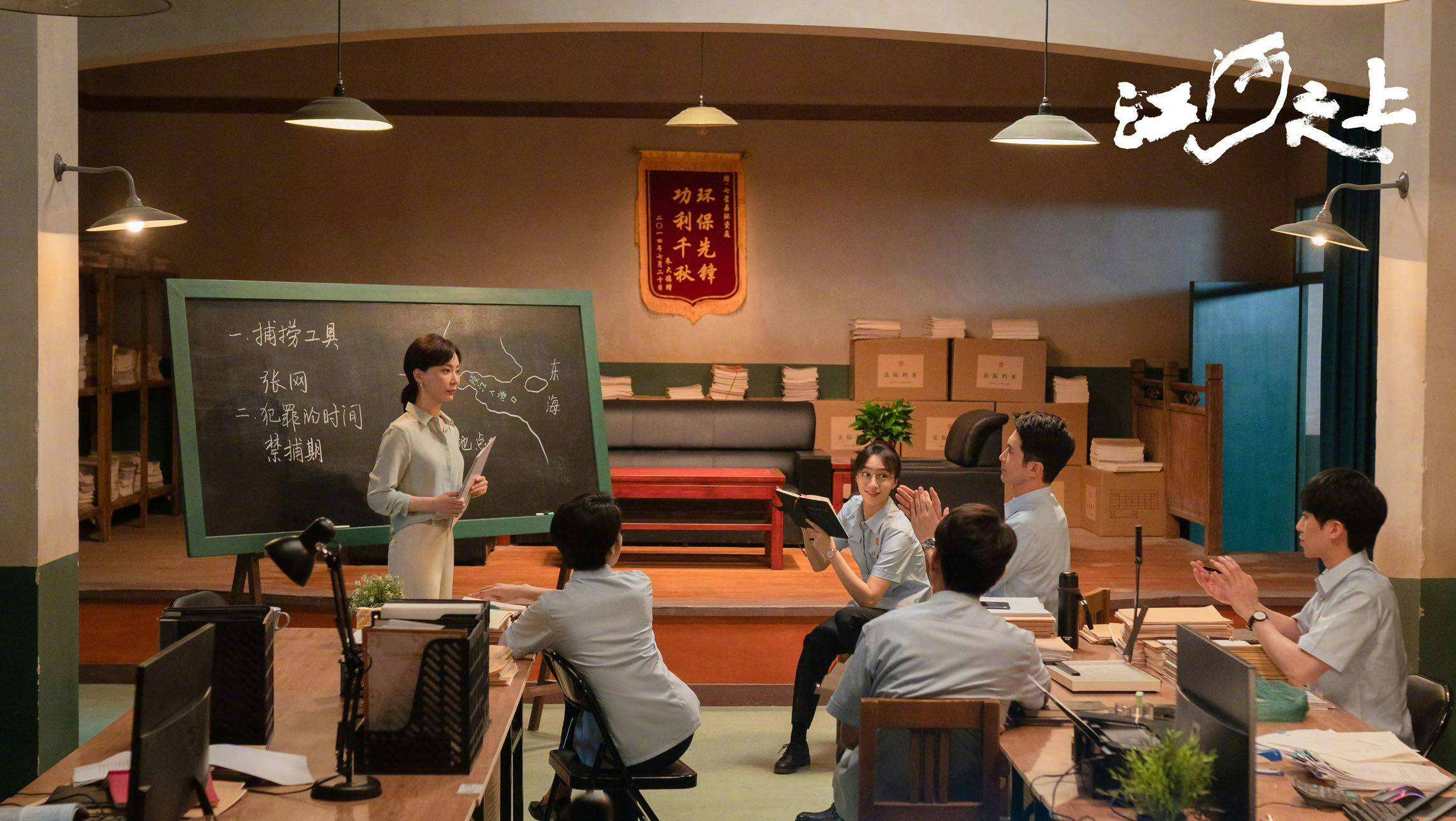 陳數《江河之上》圓滿收官：展現角色多面魅力與深厚塑造力