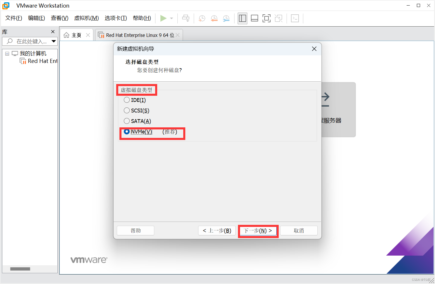 RedHat操作系統鏡像下載
