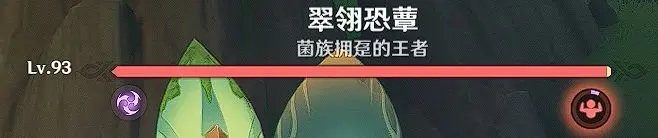 原神5個戰斗性隱藏成就攻略