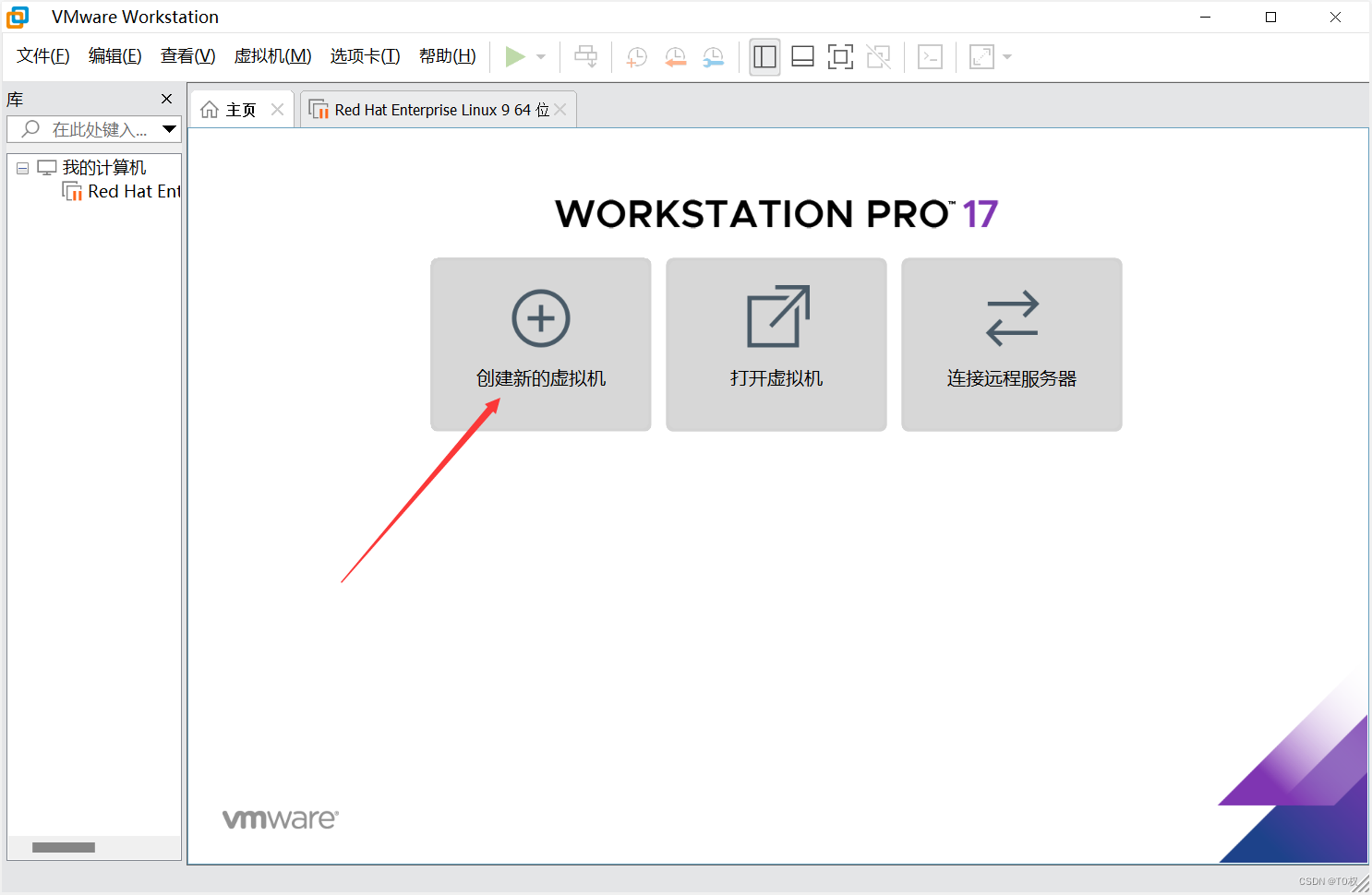 RedHat操作系統鏡像下載