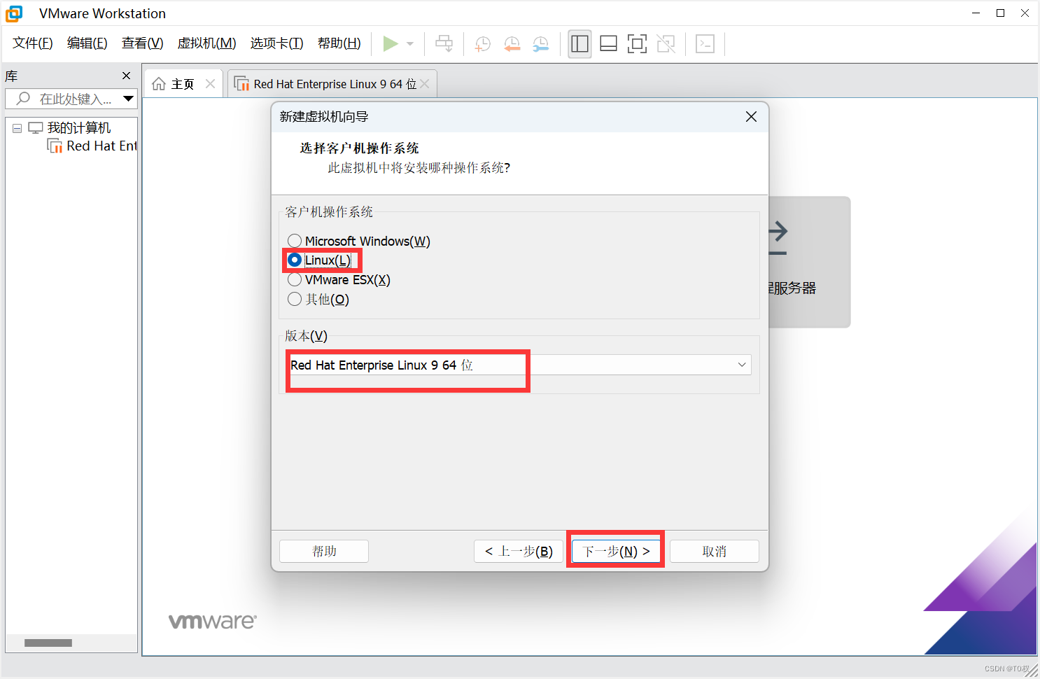 RedHat操作系統鏡像下載