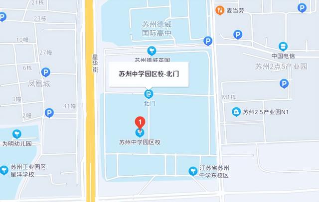小升初必讀，家門口的好學校 盤點蘇州市區26所熱門初中位置（家門口的好學校）(3)
