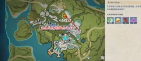 原神因果命運的花神誕祭主線任務攻略