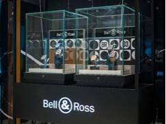 未來夢無限，征程新啟航 Bell&Ross柏萊士武漢武商MALL專賣店驚艷亮相