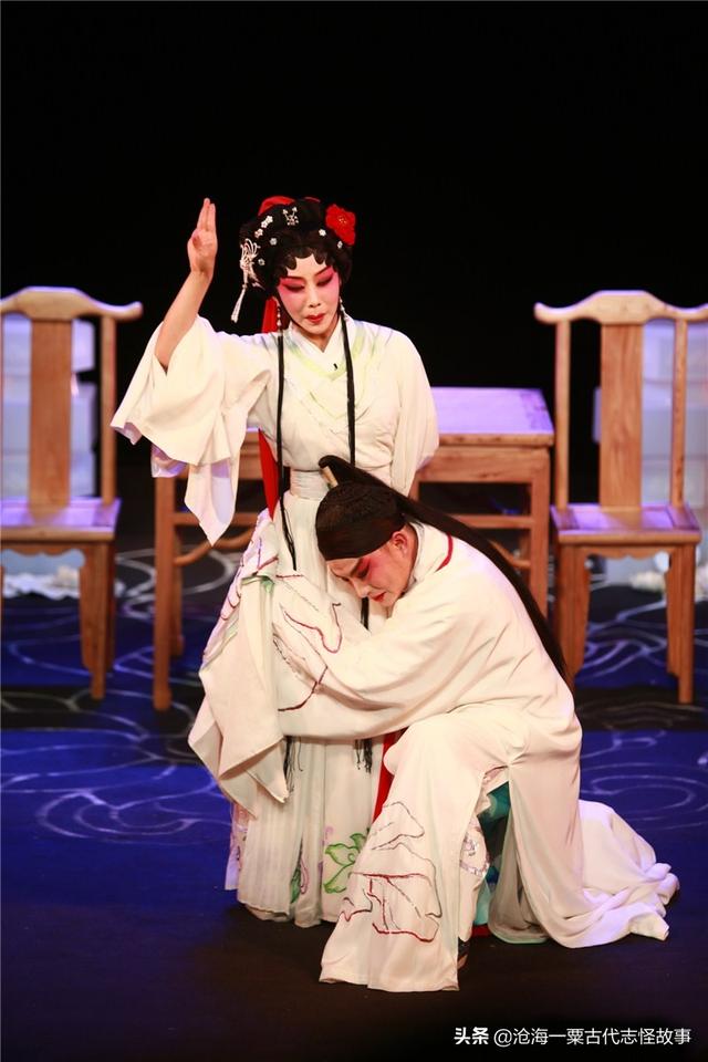 古代志怪故事 白話崔待詔生死冤家 碾玉觀音（白話崔待詔生死冤家）