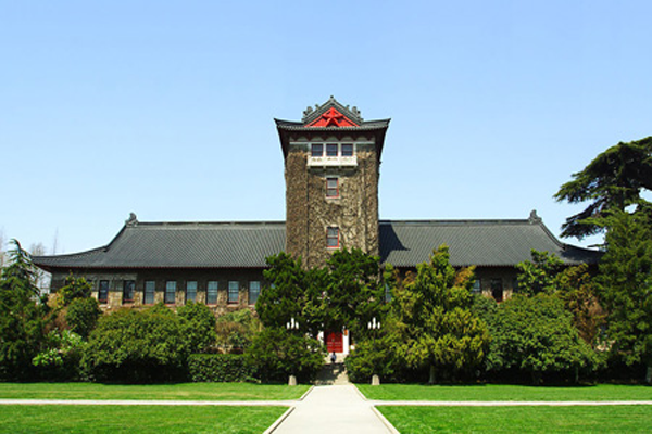 中國(guó)商學(xué)院排名 南開大學(xué)排名第6名，第一名是它當(dāng)之無愧