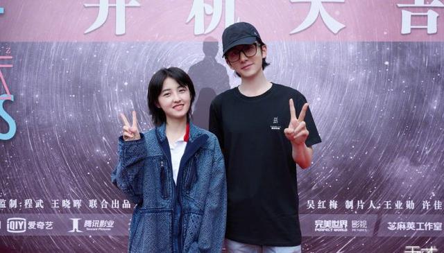 《以家》芒果年冠加成大 演員資源飛升，新劇班底陣容有驚喜（以家芒果年冠加成大）(13)