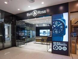 未來夢無限，征程新啟航 Bell&Ross柏萊士武漢武商MALL專賣店驚艷亮相