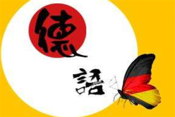 上海交通大學王牌專業排名 船舶與海洋工程上榜（10個）　
