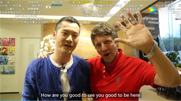 二十年前教你拆家的男人 如今仍是互聯網的goat