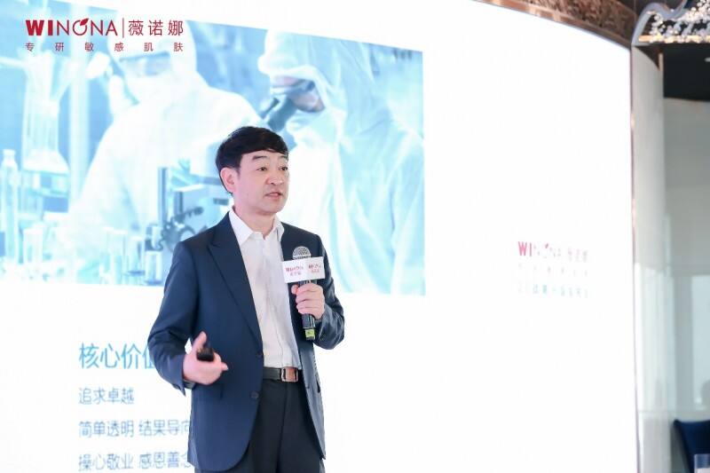 王牌單品特護霜首次升級，薇諾娜跨入2.0時代