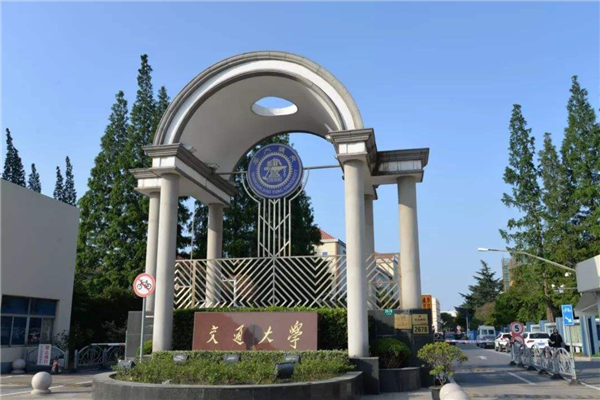 十大名校中國排行榜