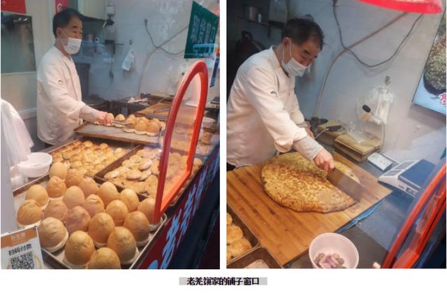 神仙吃法 | 想整點 土味低碳 愛上這個夏天，趕緊來田林路上嚼一嚼（神仙吃法想整點）(5)