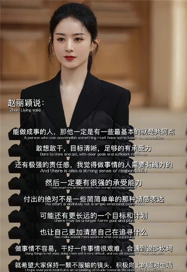 營銷號們：讓馬斯克和羅翔成了毒雞湯批發部