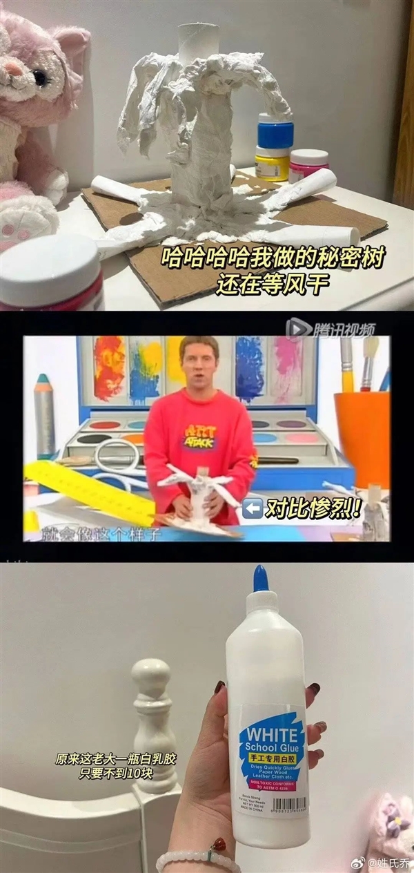 二十年前教你拆家的男人 如今仍是互聯網的goat
