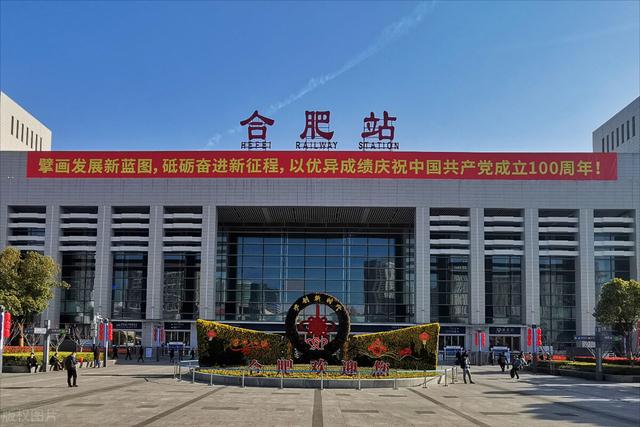 齊齊哈爾火車站始發火車大盤點（齊齊哈爾火車站始發火車大盤點）(7)