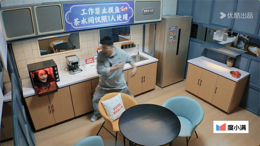 玩嗨了！《盒子里的貓》第二期 黃曉明尹正自黑尺度驚人