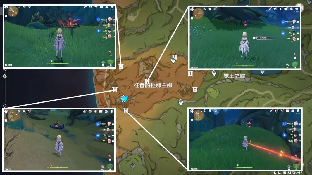 原神宵暗與曉光之歌任務(wù)攻略