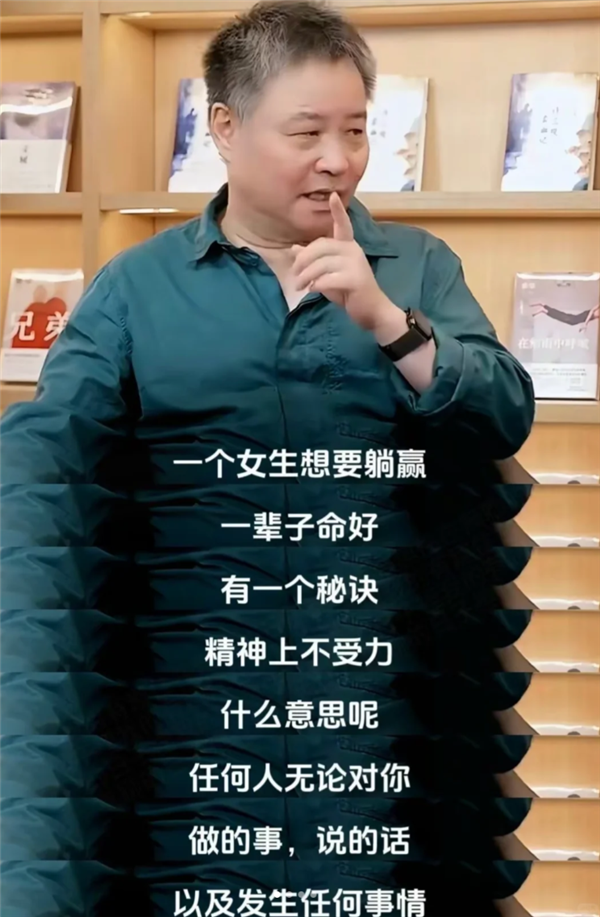 營銷號們：讓馬斯克和羅翔成了毒雞湯批發部