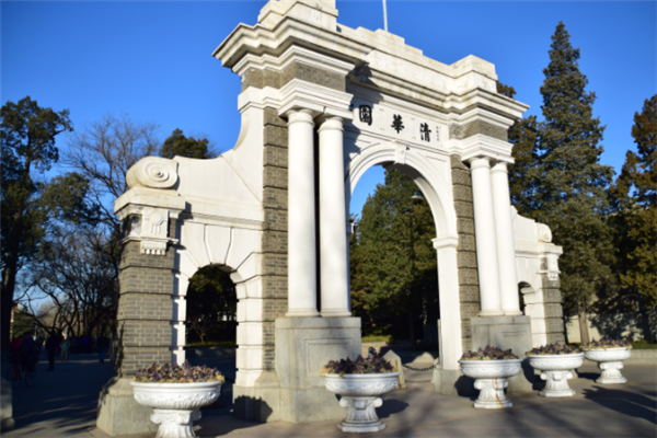 中國十大頂尖大學排行榜：同濟大學未能進前五 第一實至名歸
