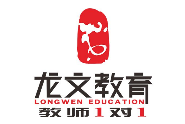 廣州十大教育機構排名 國內最好的教育機構有哪些