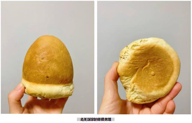神仙吃法 | 想整點 土味低碳 愛上這個夏天，趕緊來田林路上嚼一嚼（神仙吃法想整點）(4)