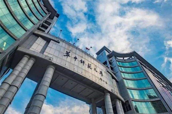 武漢211大學有哪些？2019武漢211大學名單排名榜 (7所)