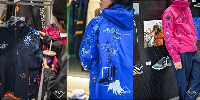 用科技創新引領時尚 “時尚新生——GORE-TEX產品的第二生命”全球巡展落地上海