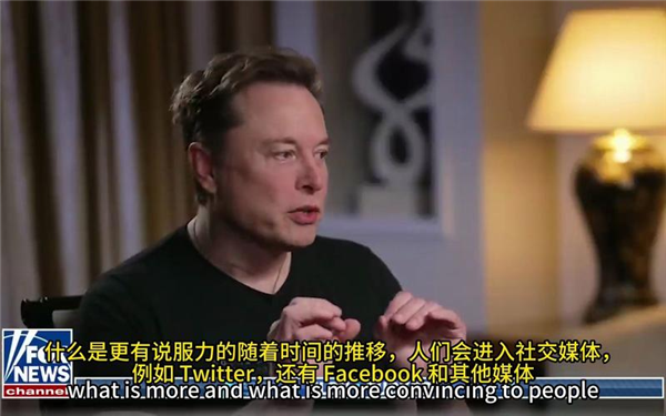 營銷號們：讓馬斯克和羅翔成了毒雞湯批發部