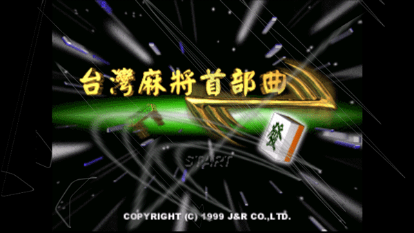 ePSXe模擬器安卓版怎么導入游戲？ePSXe模擬器安卓版導入游戲教程