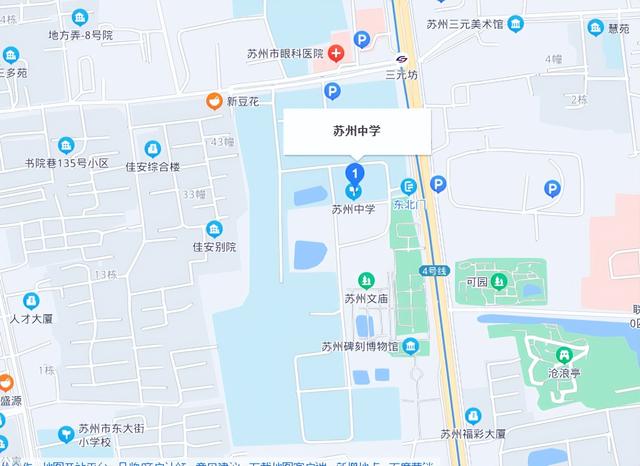 小升初必讀，家門口的好學校 盤點蘇州市區26所熱門初中位置（家門口的好學校）(2)