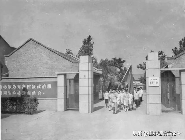在吃都吃不飽的1961 鞏縣二中憑啥創造全省第一全國第六高考傳奇（在吃都吃不飽的1961）(2)