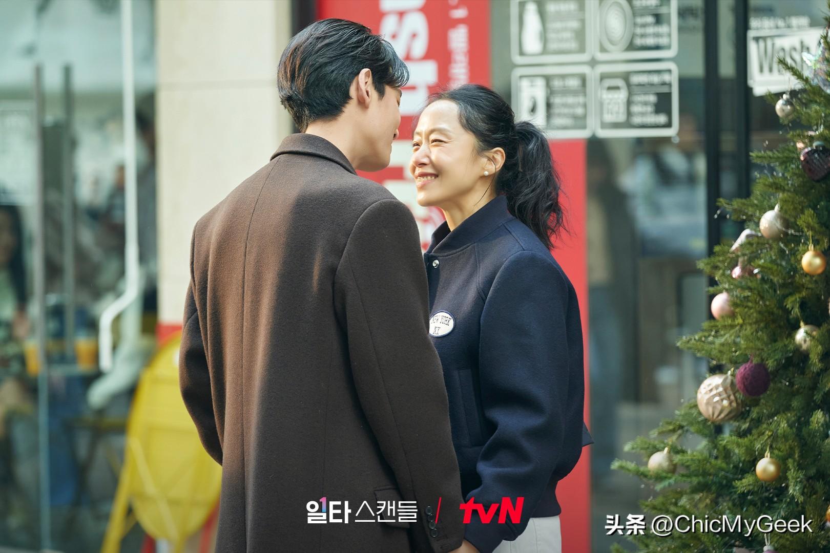 韓國最新連續劇排行榜(2023年收視最高10部韓劇)的圖片 34 韓國最新連續劇排行榜(2023年收視最高10部韓劇) 34