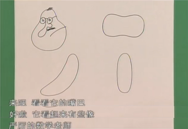 二十年前教你拆家的男人 如今仍是互聯網的goat
