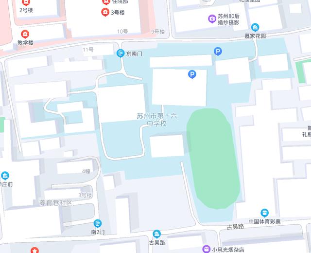 小升初必讀，家門口的好學校 盤點蘇州市區26所熱門初中位置（家門口的好學校）(12)