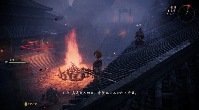 臥龍蒼天隕落全章節龍脈晶石所在位置詳細介紹