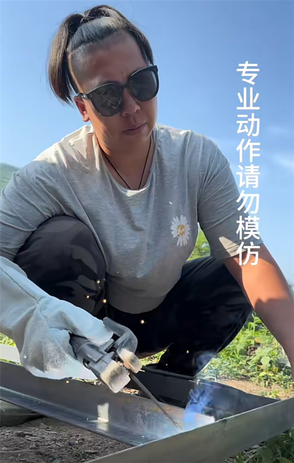 東北雨姐：東北給全國人打的一針興奮劑