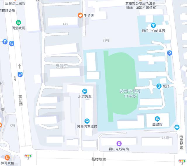 小升初必讀，家門口的好學校 盤點蘇州市區26所熱門初中位置（家門口的好學校）(13)