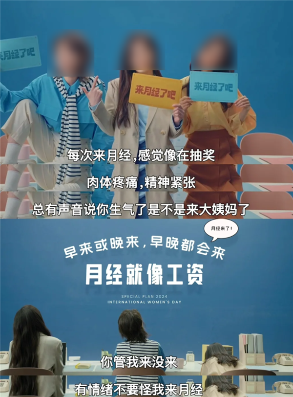 營銷號們：讓馬斯克和羅翔成了毒雞湯批發部