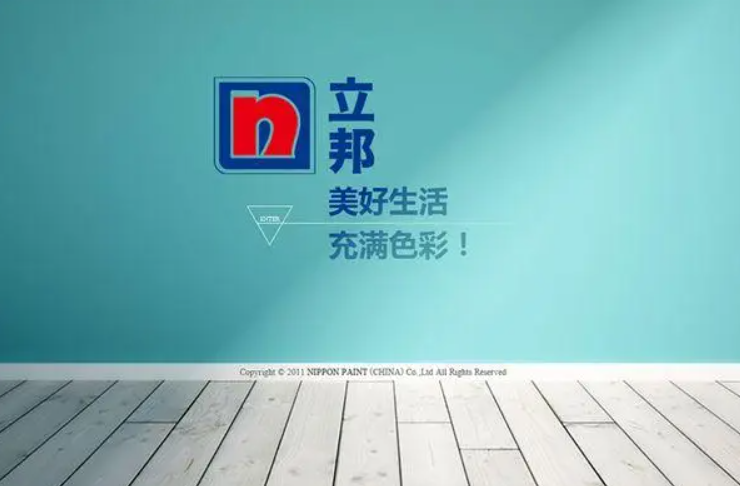 乳膠漆十大品牌，我國三棵樹上榜，第一來自世界巨頭品牌
