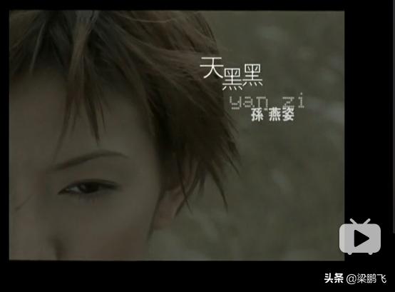 其實華語音樂的沒落，基本上就是臺灣省音樂的沒落（其實華語音樂的沒落）(18)