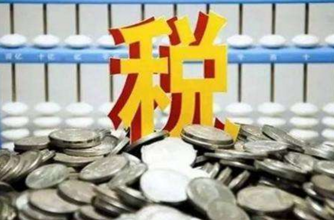 財經類專業哪個好就業？財經類最吃香的專業  
