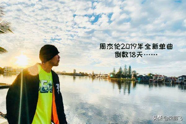 其實華語音樂的沒落，基本上就是臺灣省音樂的沒落（其實華語音樂的沒落）(2)